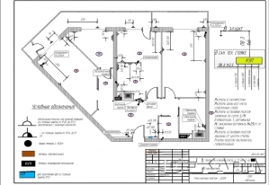 Нагатинский проезд, д. 11, корп. 5