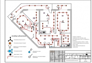 Нагатинский проезд, д. 11, корп. 5