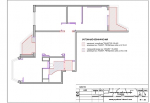 ул. 3-я Мытищинская, д. 3, корп. 1